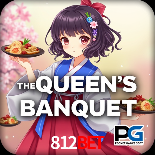 Player Reviews 812Bet